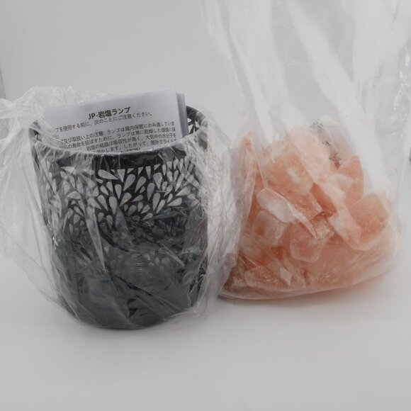 Himalayan Salt Crystal Lamp With Black Metal Holder - Picture 1 of 6